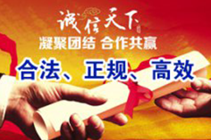 3000元债务未偿，如何高效追讨？